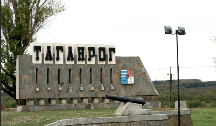 Наркологическая клиника в городе Таганрог